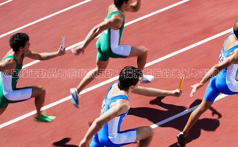 谈球吧体育官网最新在线入口百度翻译App