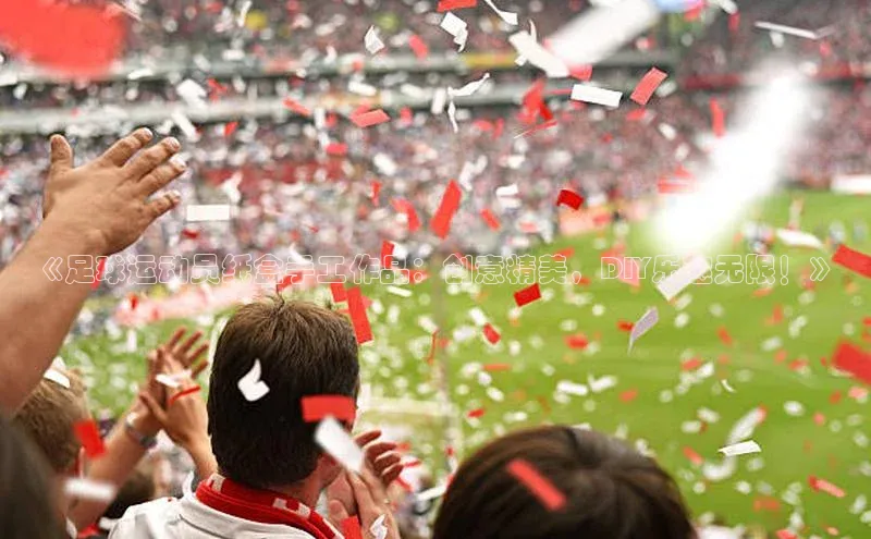 谈球吧体育app官网滴滴出行