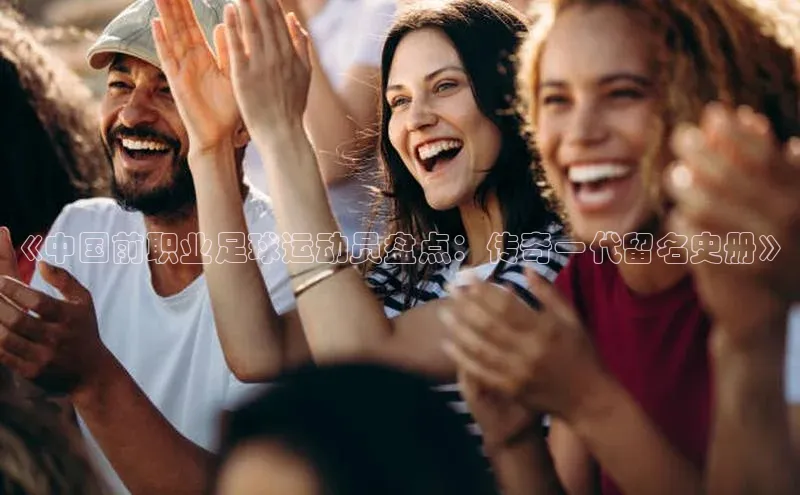 谈球吧登录百度数据开放平台