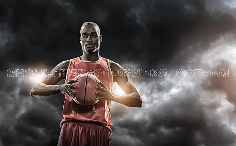 谈球吧下载百度营销中心