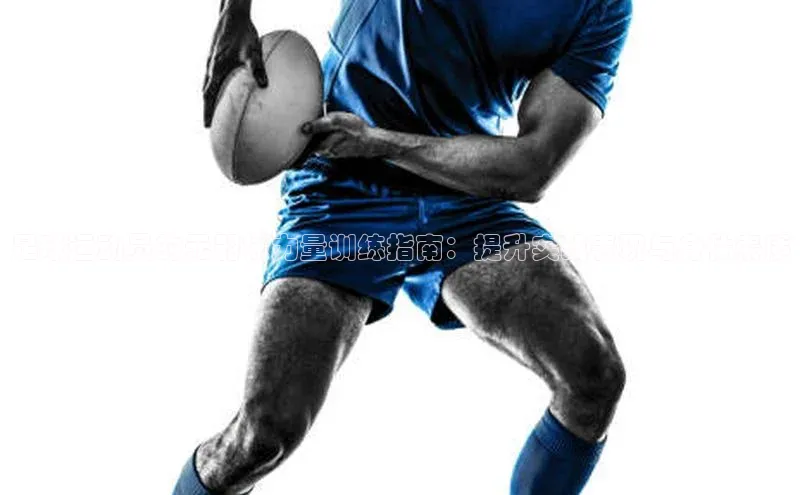 谈球吧论坛百度健康