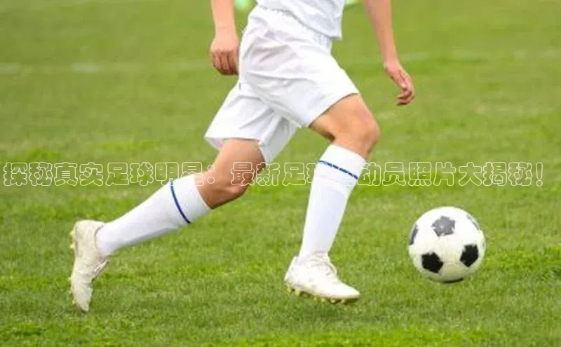 谈球吧体育app官网滴滴出行