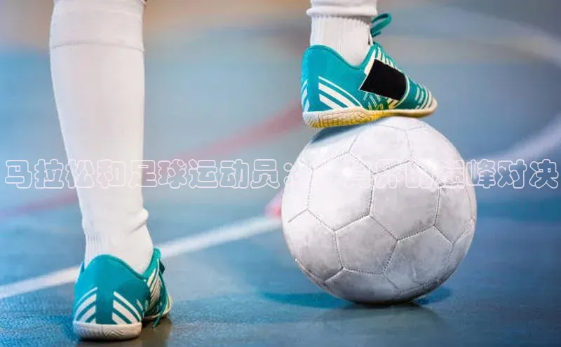 谈球吧登录每日互动