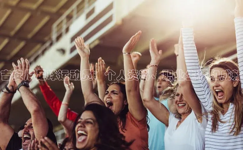 谈球吧.(china)官方网站百度游戏开放平台