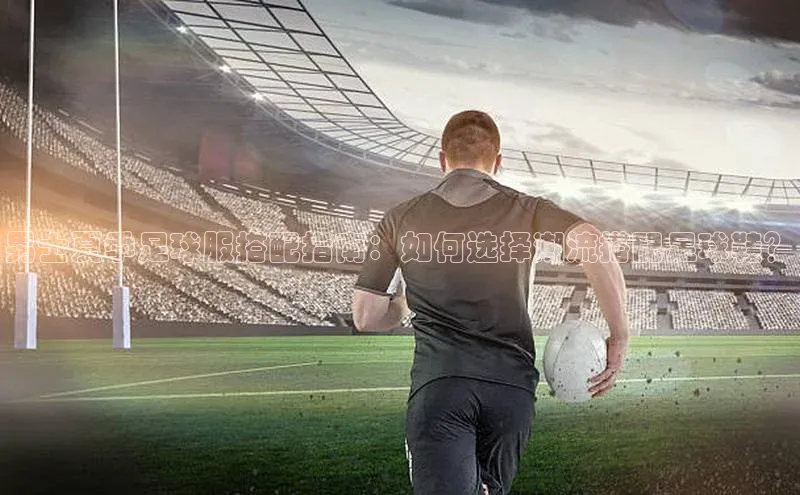 谈球吧体育app下载百度大脑