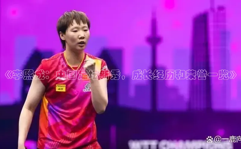 谈球吧体育app下载百度技术学院