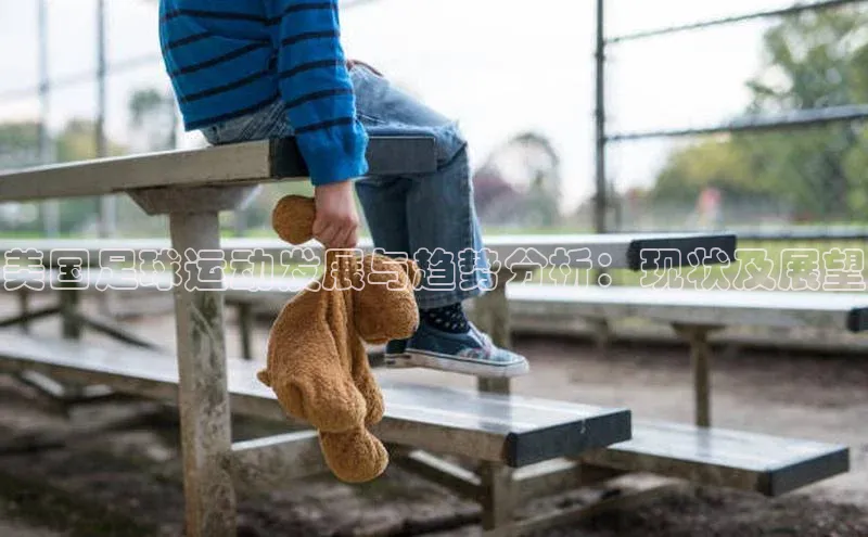 谈球吧官网app百度移动开放平台