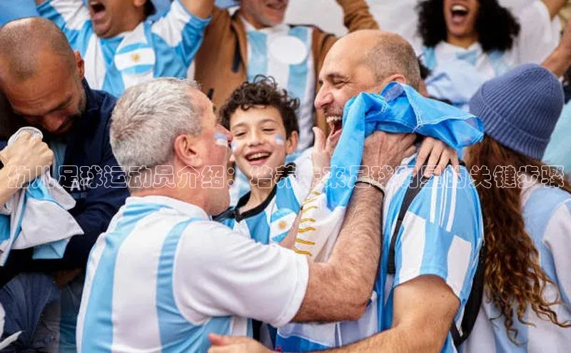 谈球吧登录网百度识图