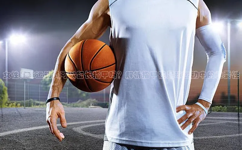 谈球吧网址百度网盘企业版