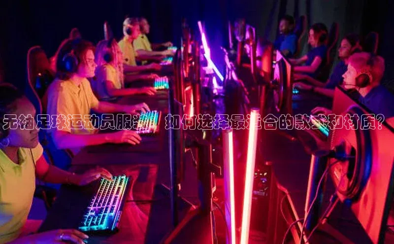 谈球吧网页版度小满理财