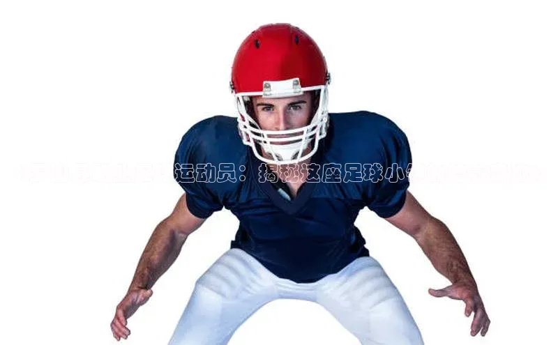 谈球吧登录百度智能门户