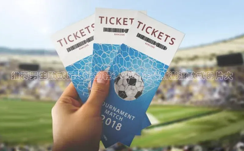 谈球吧登录百度智能门户