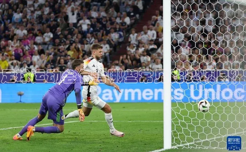 谈球吧官网入口百度安全社区