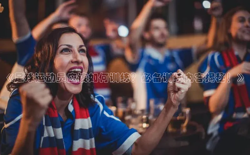 谈球吧体育app下载官网视觉中国