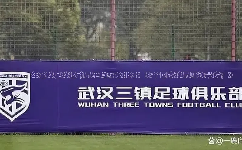 谈球吧网站金山办公