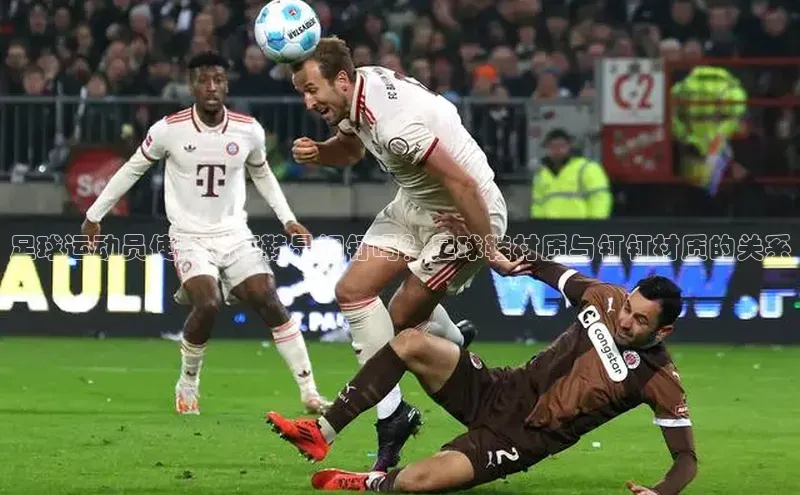 谈球吧体育app百度社团赞助平台