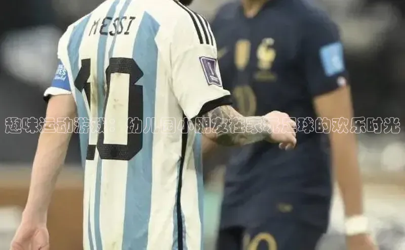 谈球吧官方网站百度手机助手