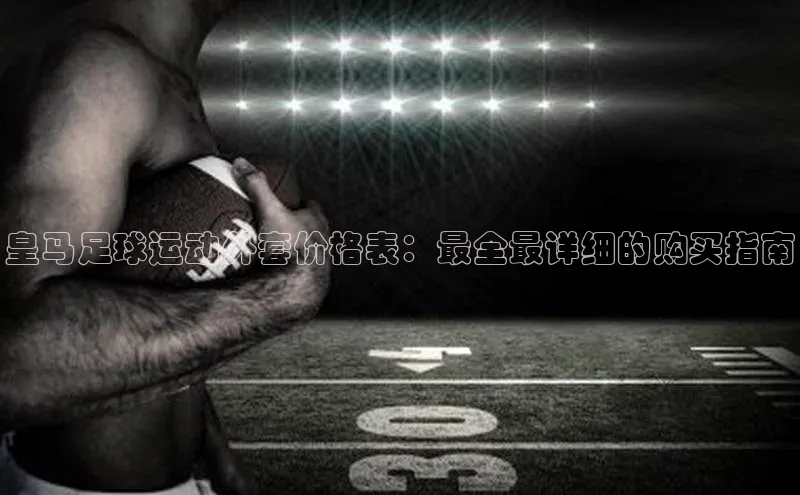 谈球吧平台app百度人工翻译