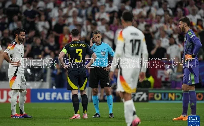 谈球吧体育官网百度集团