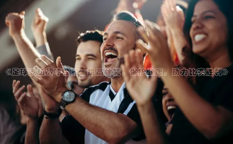 谈球吧网app官网下载文心一言