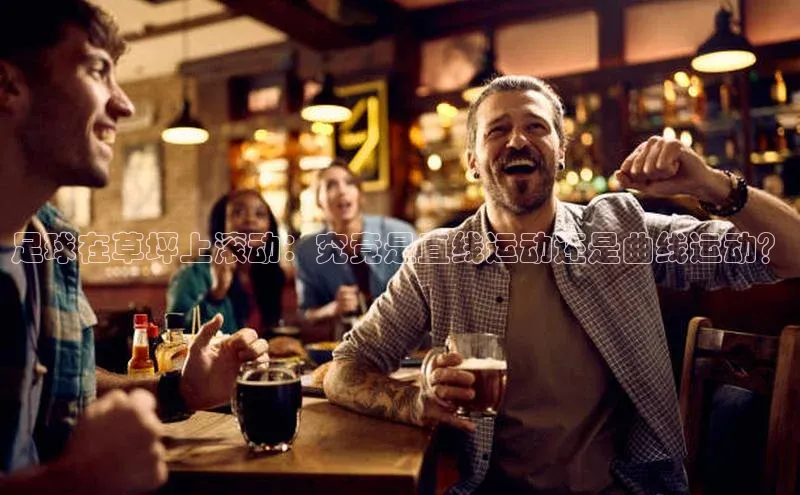 谈球吧app百度手机卫士