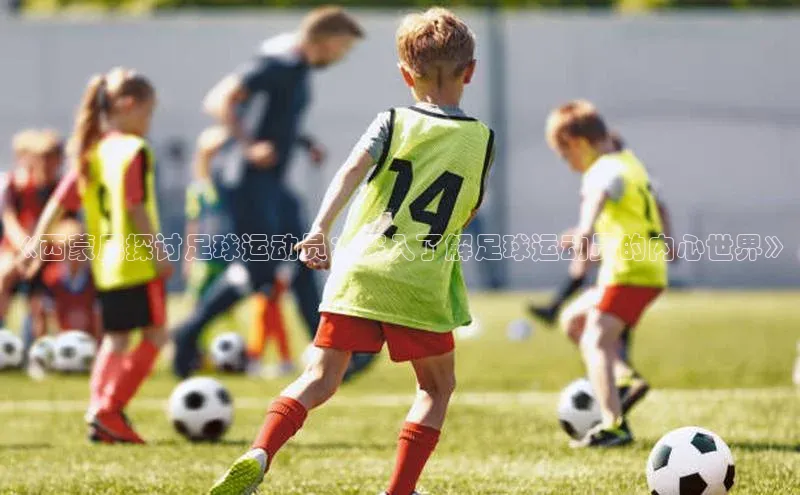 谈球吧官网登录入口百度教育