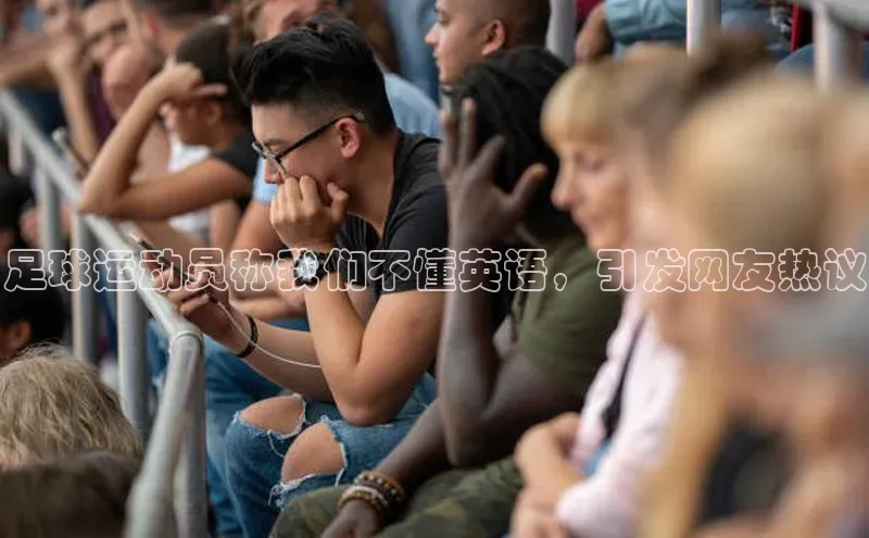 谈球吧体育官网最新在线入口京东