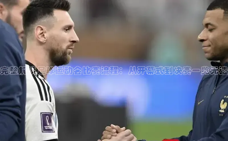 谈球吧平台app百度人工翻译