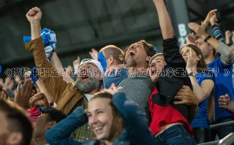 谈球吧网站百度手机输入法