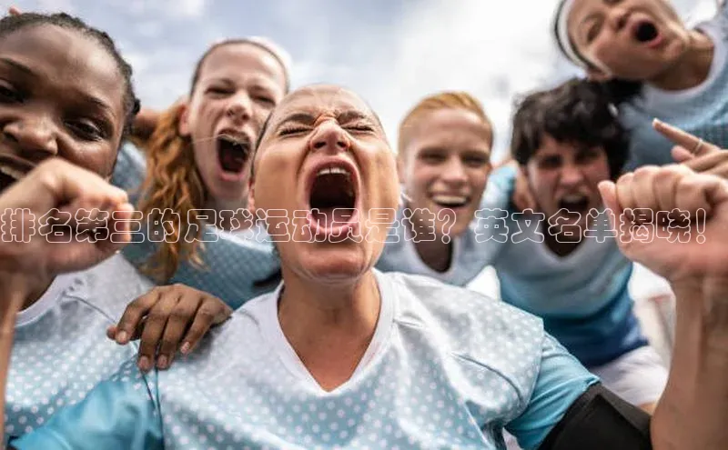 谈球吧官网app华策影视