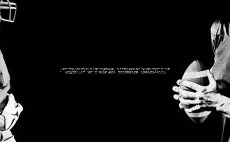 谈球吧体育app官网滴滴出行