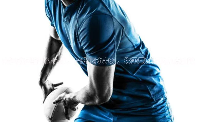 谈球吧登录网神思电子