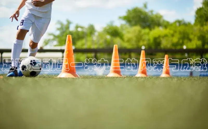 tqb谈球吧百度游戏