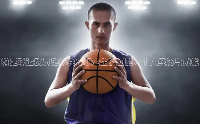 谈球吧.(china)官方网站百度游戏开放平台