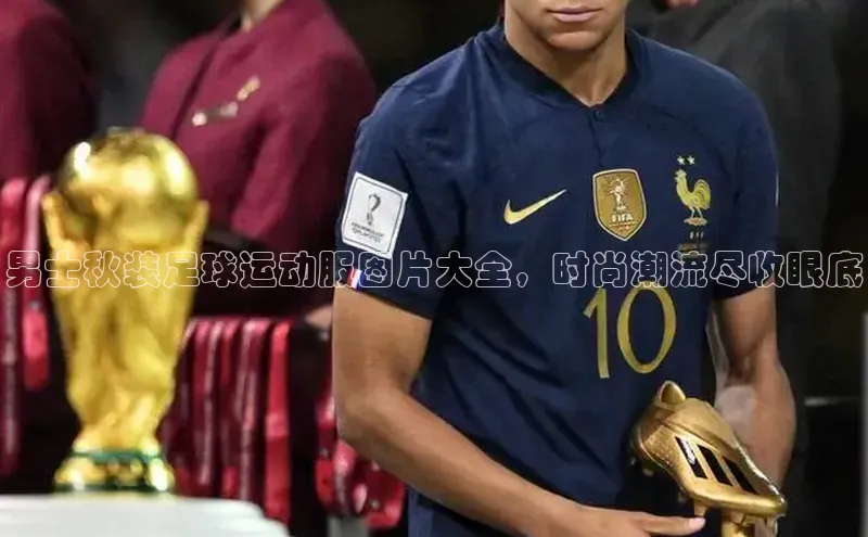 谈球吧体育app官网携程