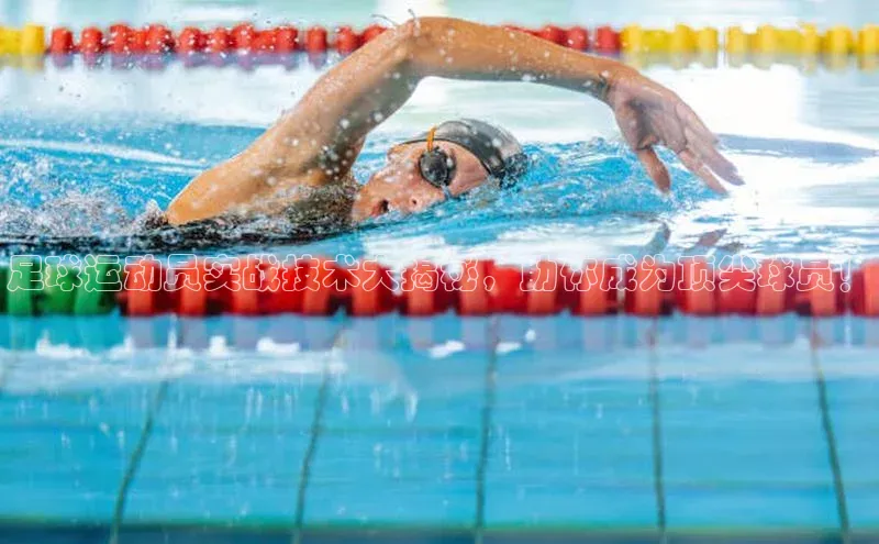 谈球吧官网入口同程