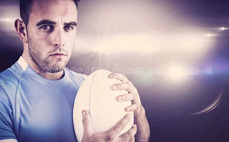 谈球吧论坛百度健康