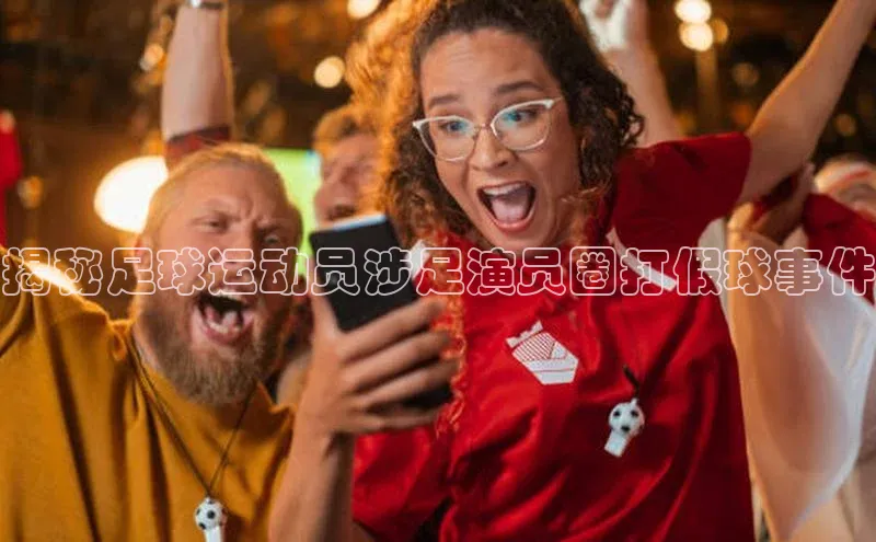 谈球吧.(china)官方网站中海达