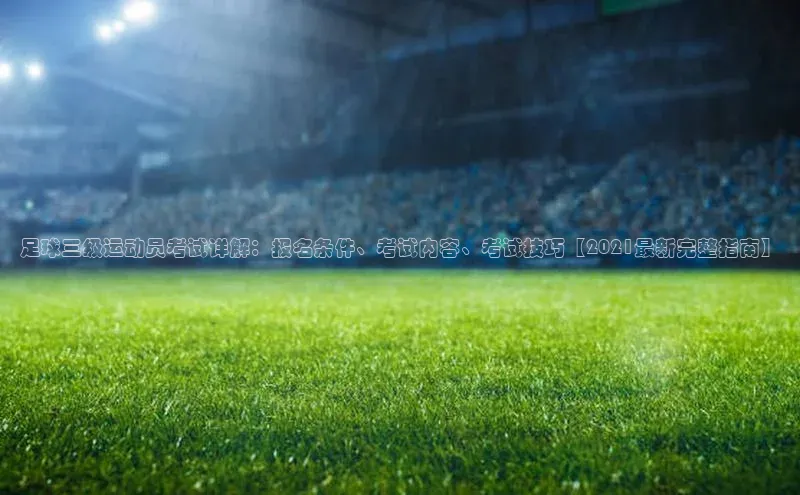 谈球吧官方网站云创智行