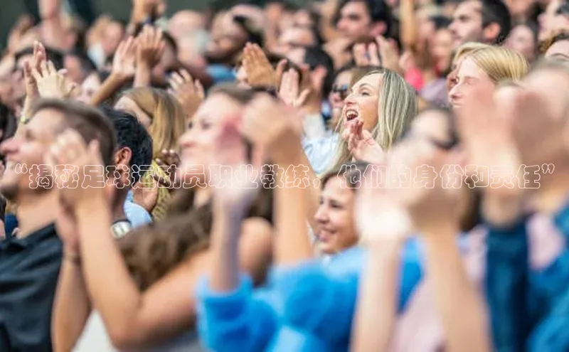 谈球吧体育平台知乎