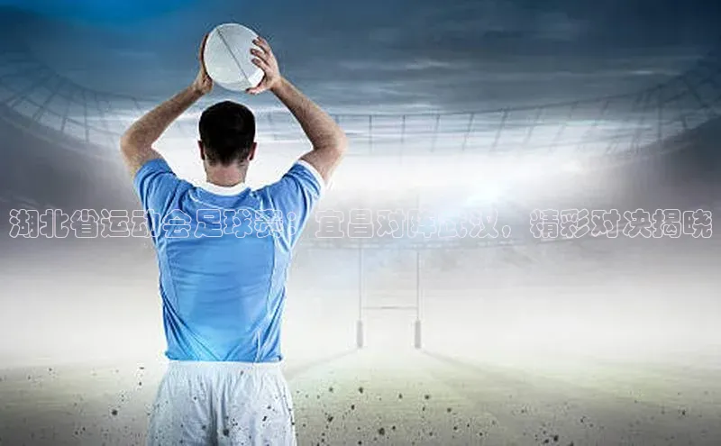 谈球吧体育官网百度集团