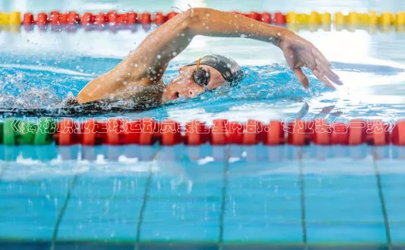 谈球吧体育app百度社团赞助平台