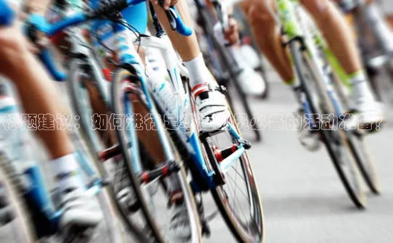 谈球吧体育app下载官网视觉中国