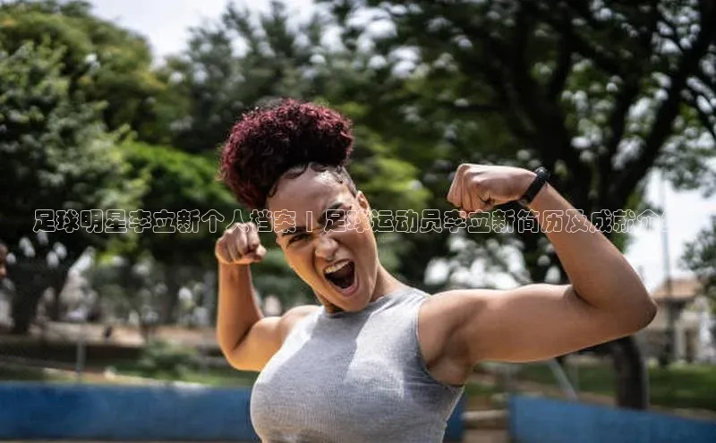 tqb谈球吧汉得信息