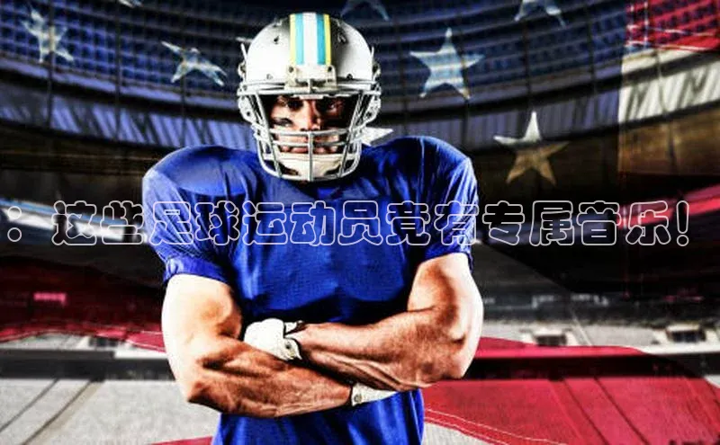 谈球吧体育赛事百度众测