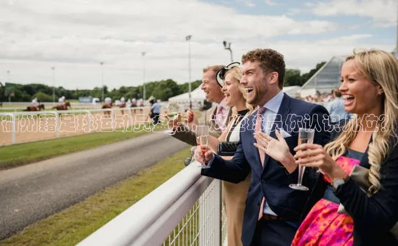 谈球吧体育app下载百度技术学院