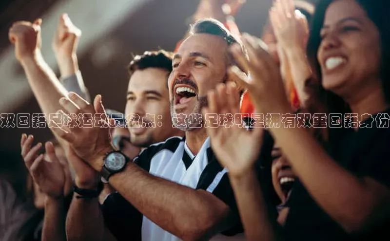 谈球吧官网入口同程