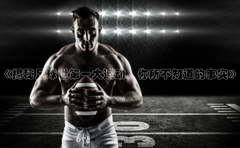 谈球吧体育平台慧博云通