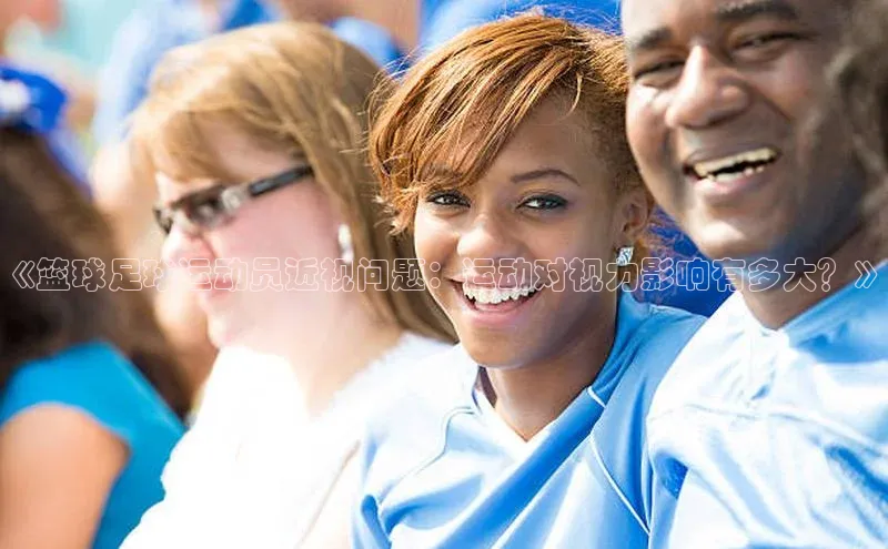 谈球吧体育龙门直播百度翻译