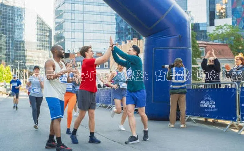 谈球吧网站诸葛科技